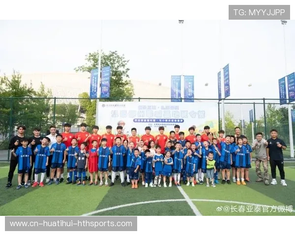 俱乐部建立球员学业支持计划保障青少年成长全面发展，俱乐部足球队训练内容有哪些