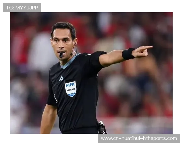 南美杯裁判尺度争议不断引发关注