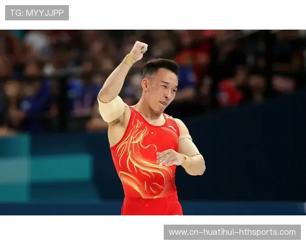 体操肖若腾全能表现出色:激情与努力的完美融合 体操肖若腾全能表现出色:激情与努力的完美融合