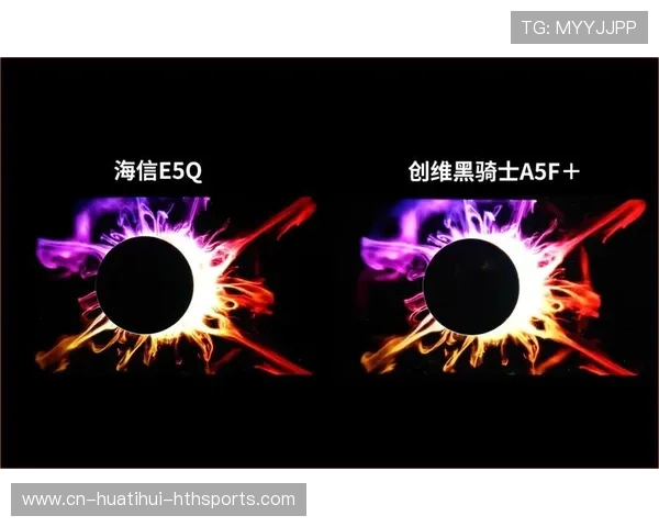 加的夫城格兰特多次成功反插得分区