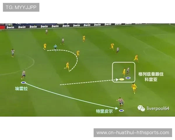 巴塞罗那中路穿插持续牵扯防守