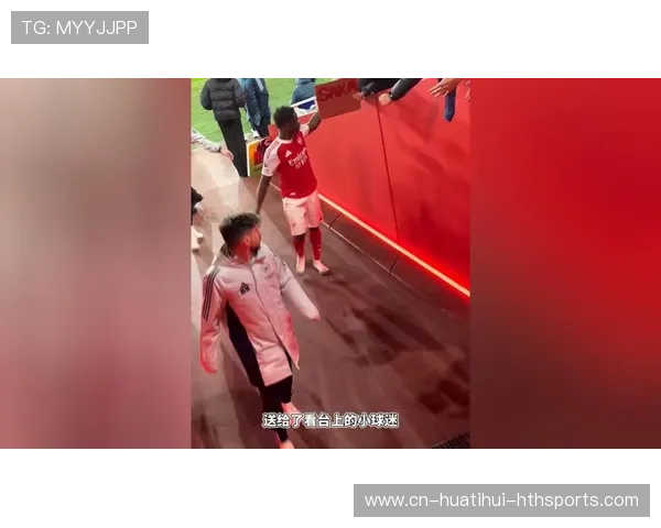 萨卡回传助攻队友近门补射得分