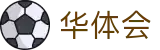 huatihui sports 官方站｜华体会体育hth 注册入口与赛事中心